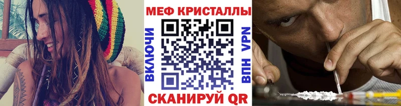 Магазины продажи наркотиков Медынь МАРИХУАНА Амфетамин Гашиш Меф мяу мяу