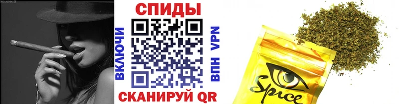 Бутират GHB  Медынь 