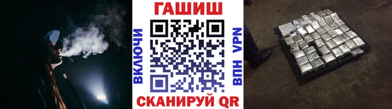 omg сайт  купить закладку  Медынь  ГАШ Premium 
