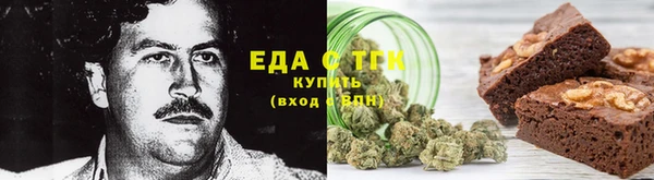 прущий лед Арсеньев