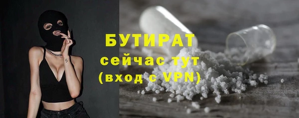 прущий лед Арсеньев