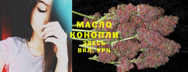 прущий лед Арсеньев