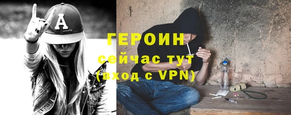 прущий лед Арсеньев