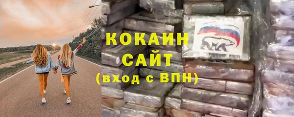 прущий лед Арсеньев