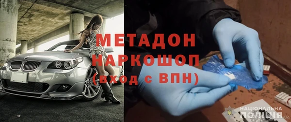 прущий лед Арсеньев