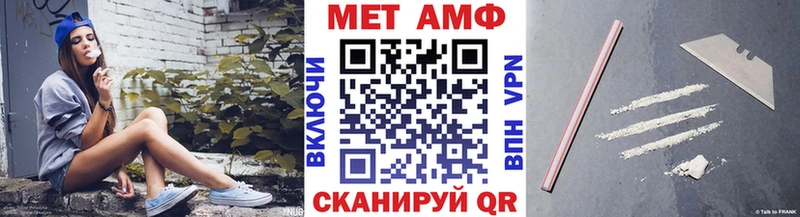 МЕГА зеркало  Медынь  МЕТАМФЕТАМИН мет 