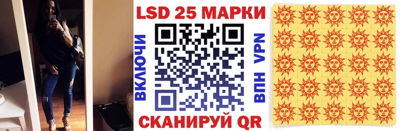 даркнет наркотические препараты Медынь Наркотические марки 1,5мг