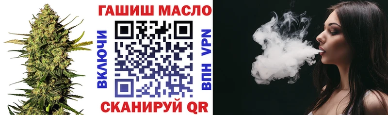 где можно купить   Медынь  Дистиллят ТГК вейп с тгк 