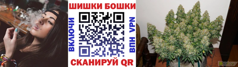 KRAKEN онион  Медынь  Каннабис план 